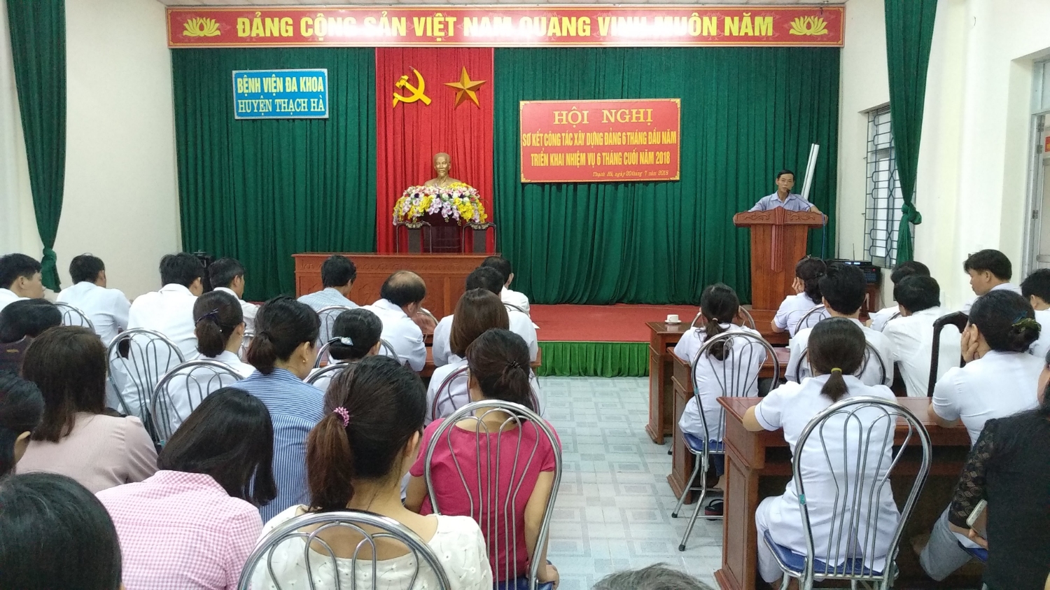 Hội nghị Sơ kết công tác Đảng 6 tháng đầu năm, triển khai nhiệm vụ 6 tháng cuối năm 2018